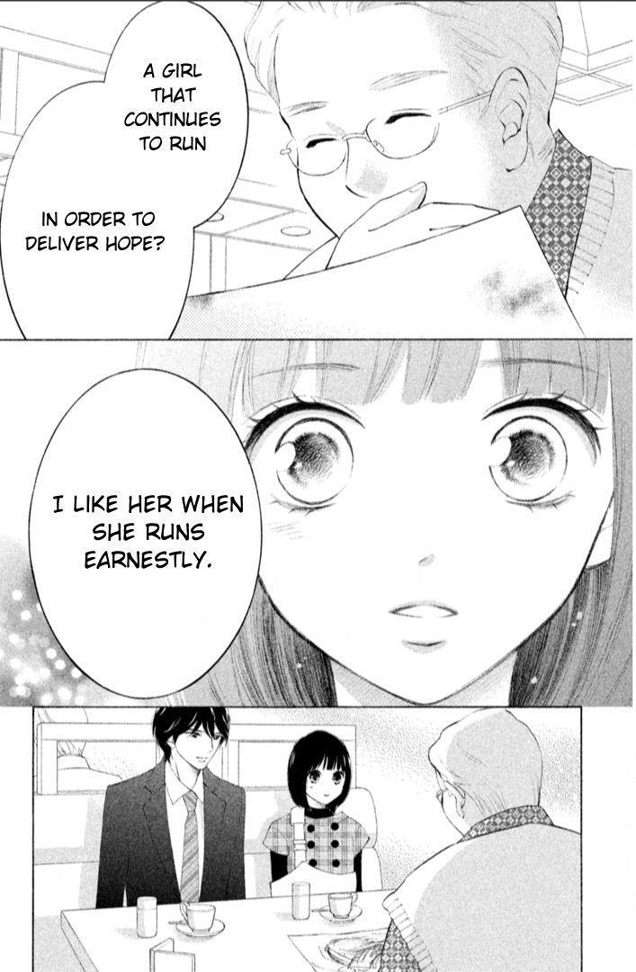 Read HOPE Manga Online