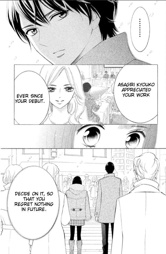 Read HOPE Manga Online