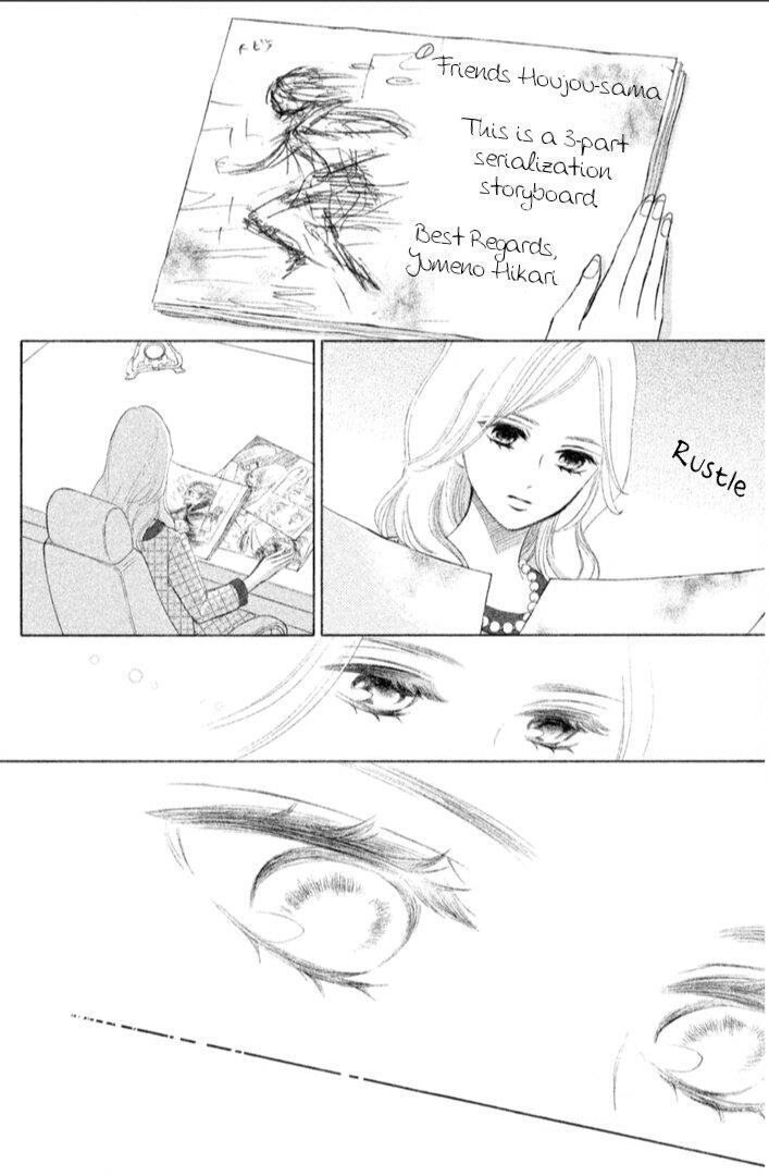 Read HOPE Manga Online