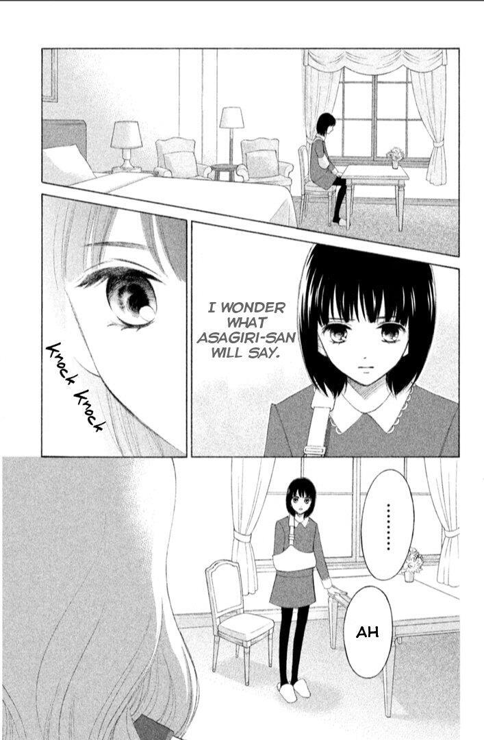 Read HOPE Manga Online