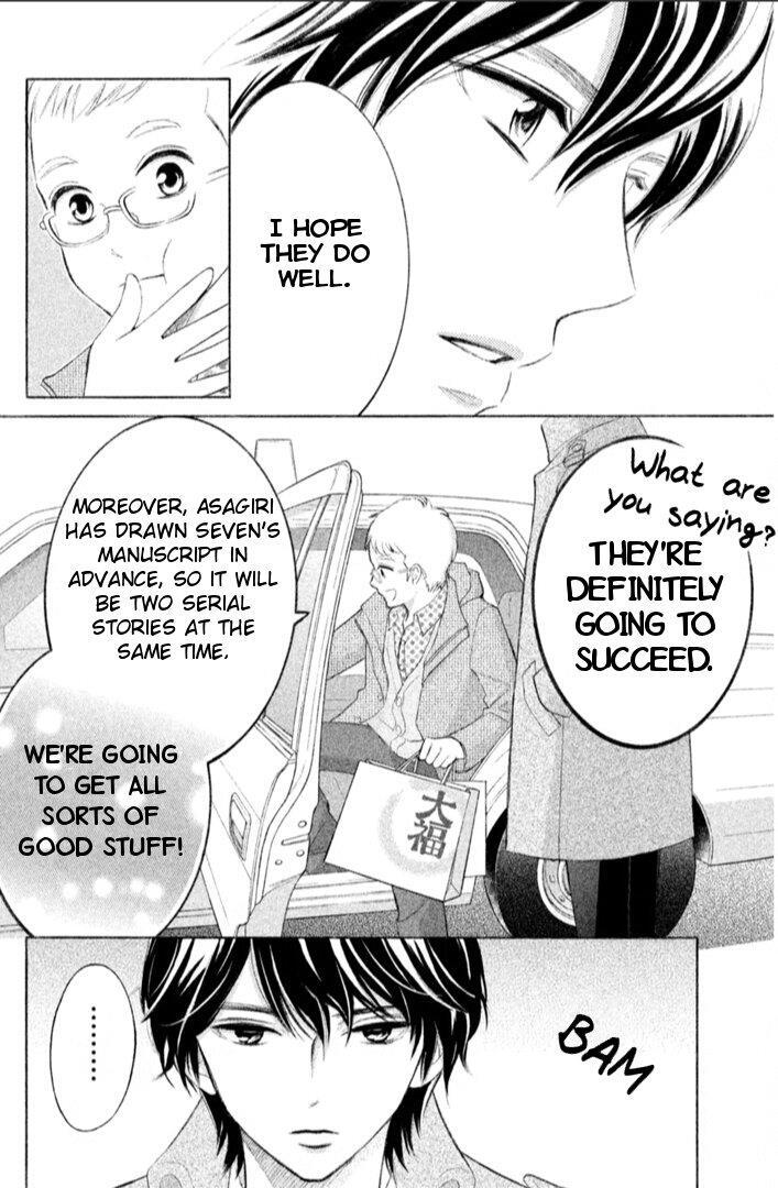 Read HOPE Manga Online