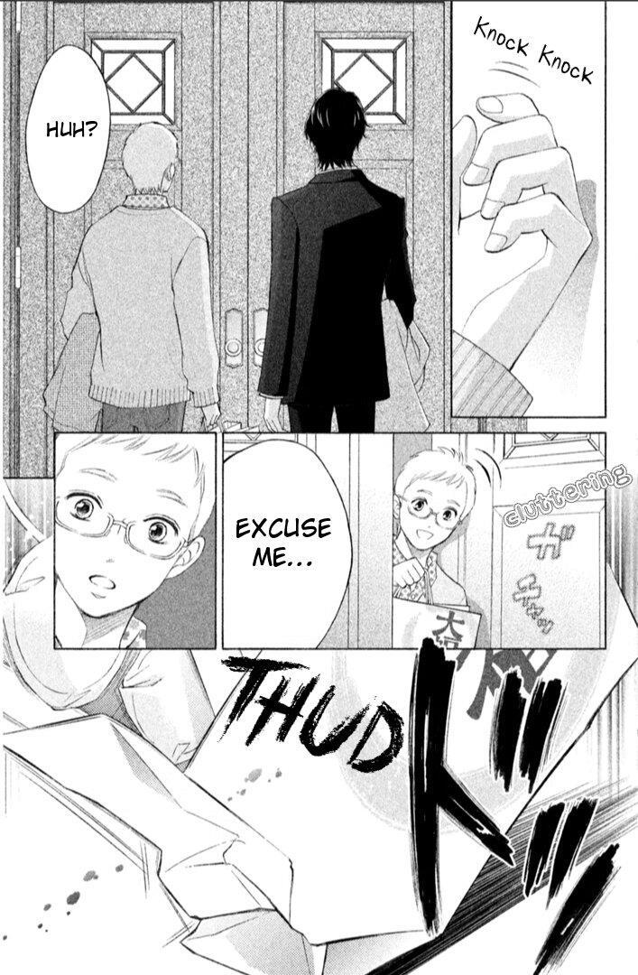 Read HOPE Manga Online