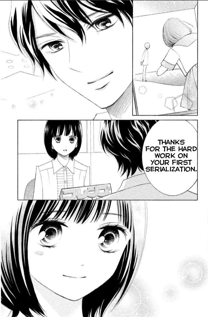 Read HOPE Manga Online