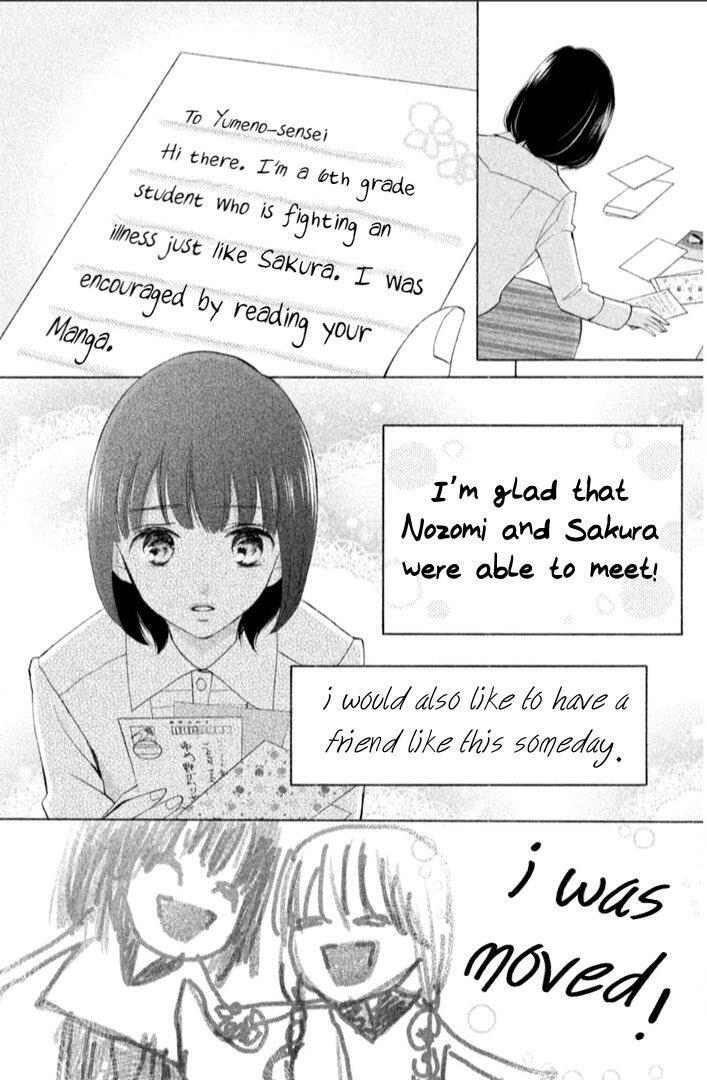 Read HOPE Manga Online