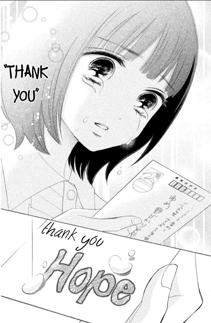 Read HOPE Manga Online