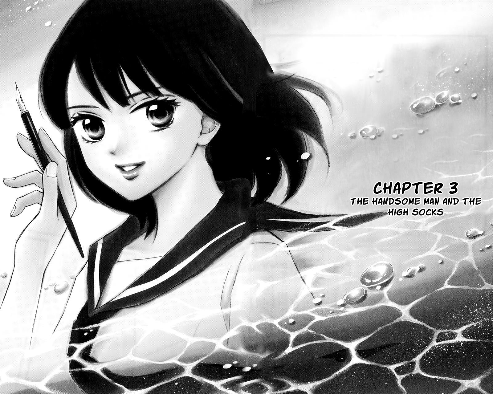 Read HOPE Manga Online