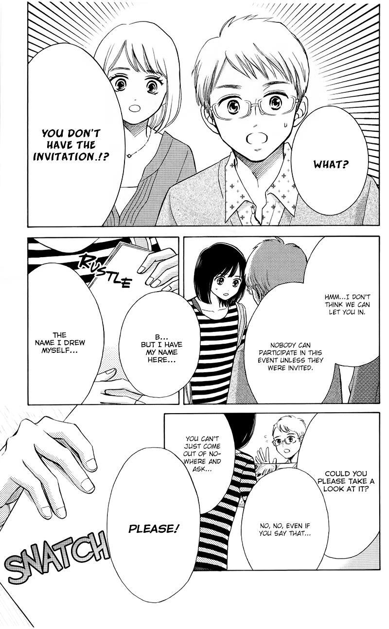 Read HOPE Manga Online