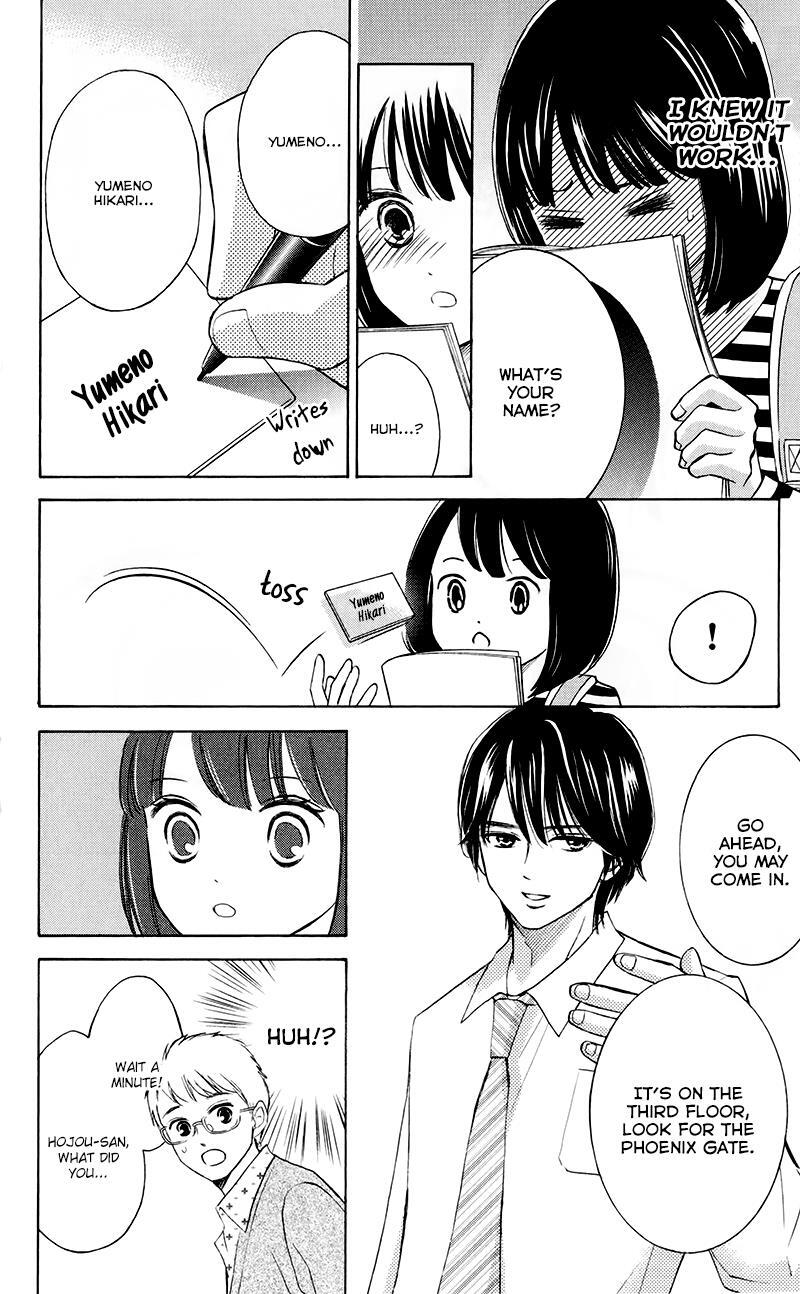 Read HOPE Manga Online