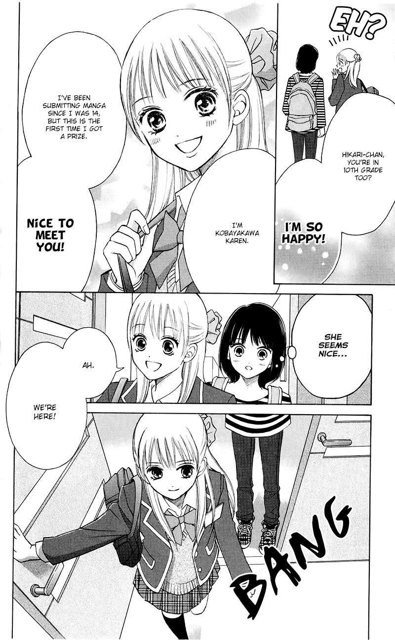 Read HOPE Manga Online