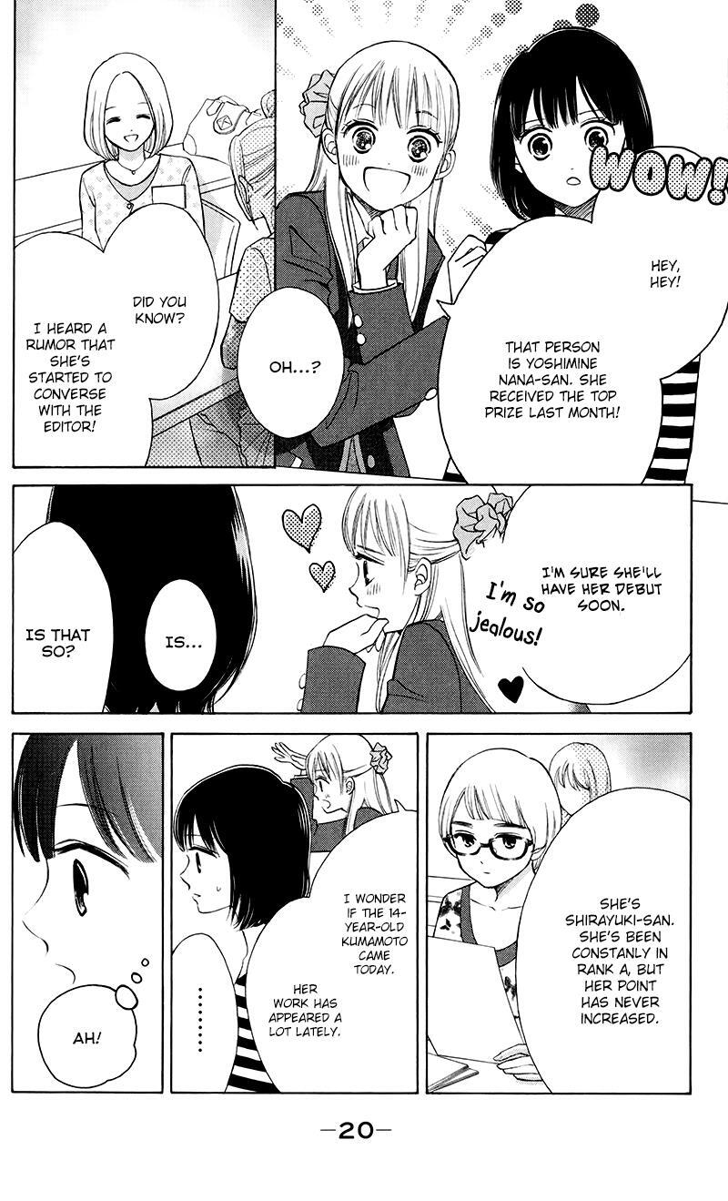 Read HOPE Manga Online
