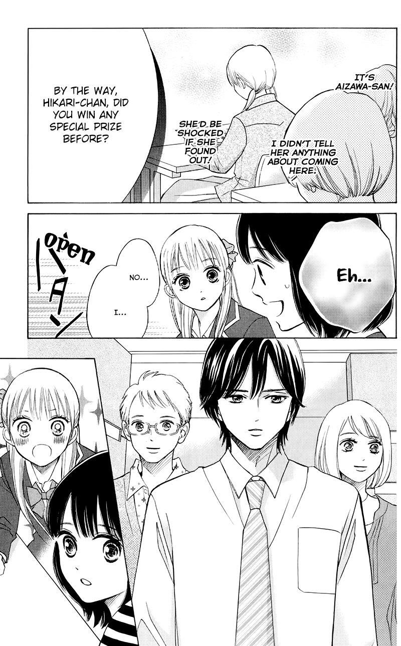 Read HOPE Manga Online
