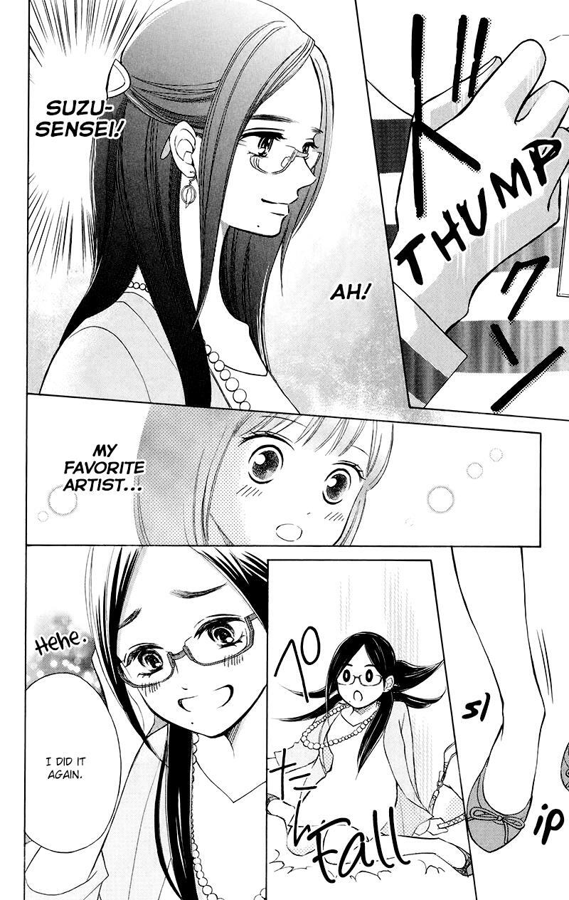 Read HOPE Manga Online