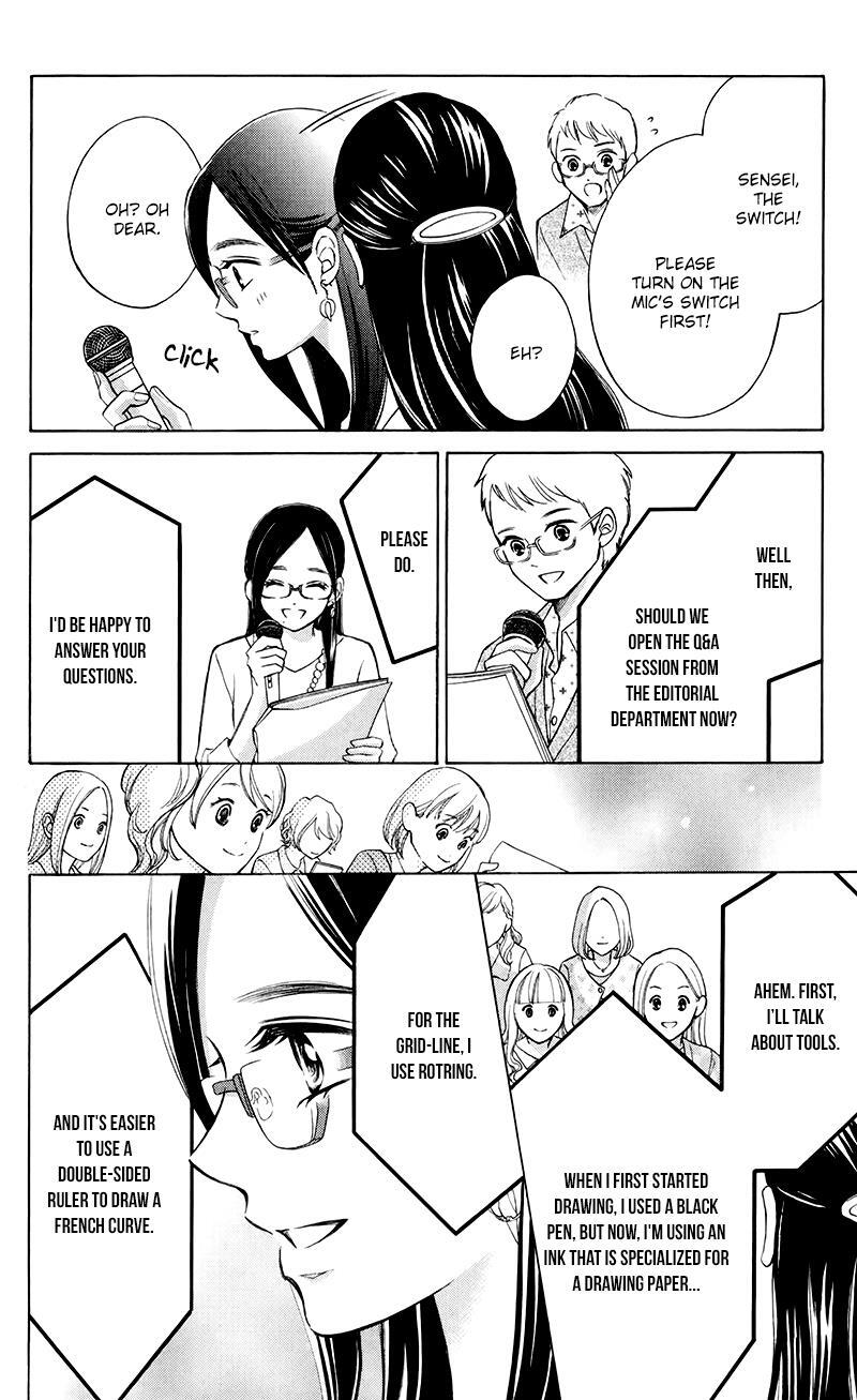 Read HOPE Manga Online