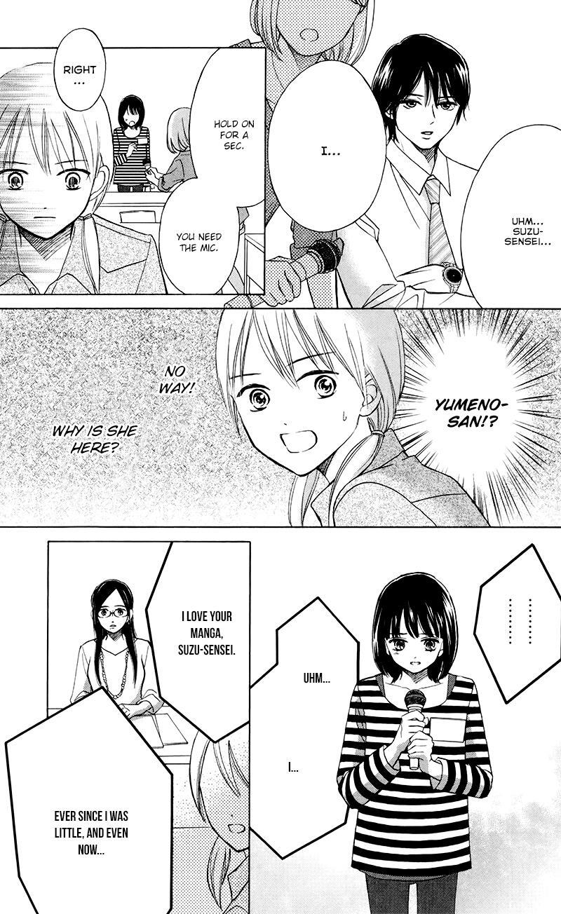 Read HOPE Manga Online