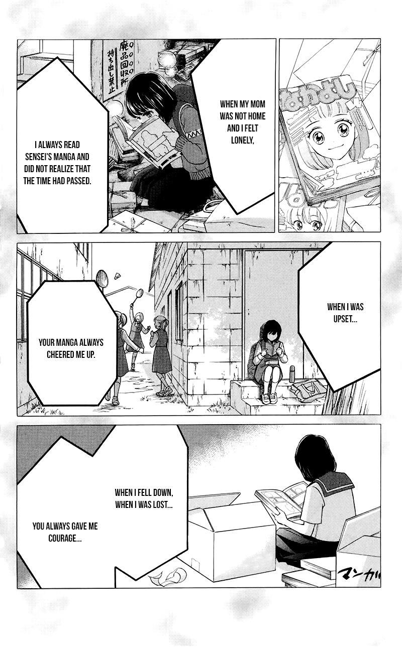 Read HOPE Manga Online