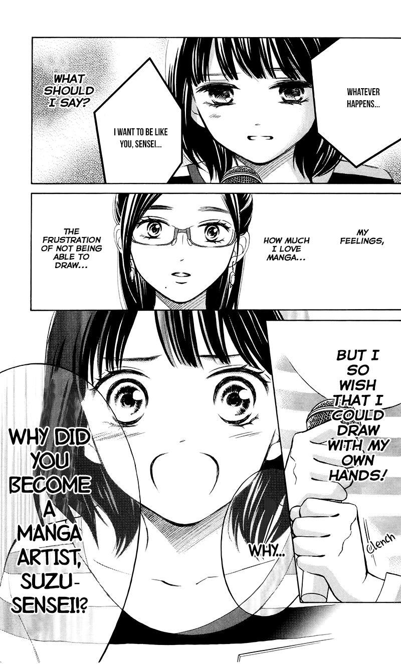 Read HOPE Manga Online