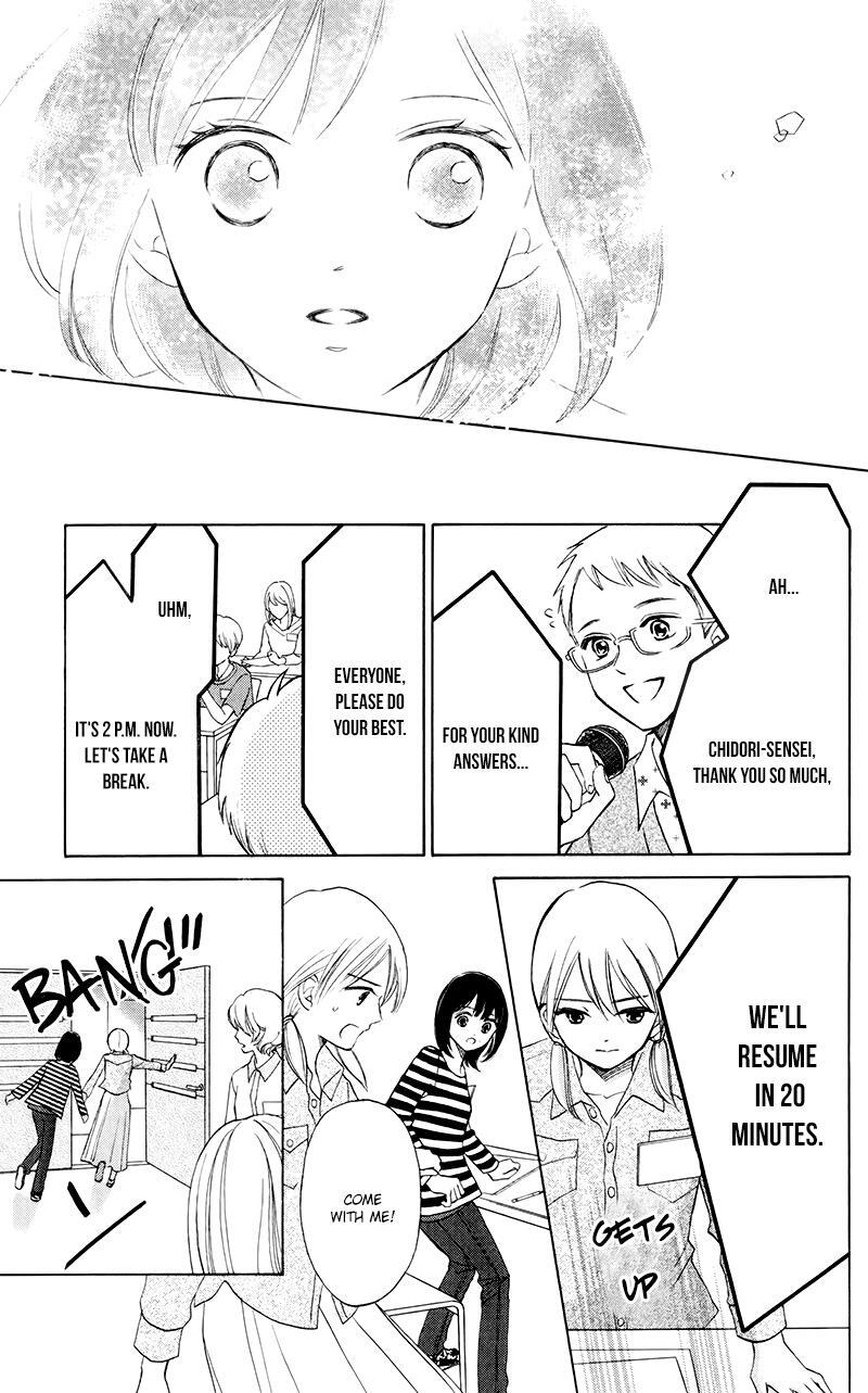 Read HOPE Manga Online