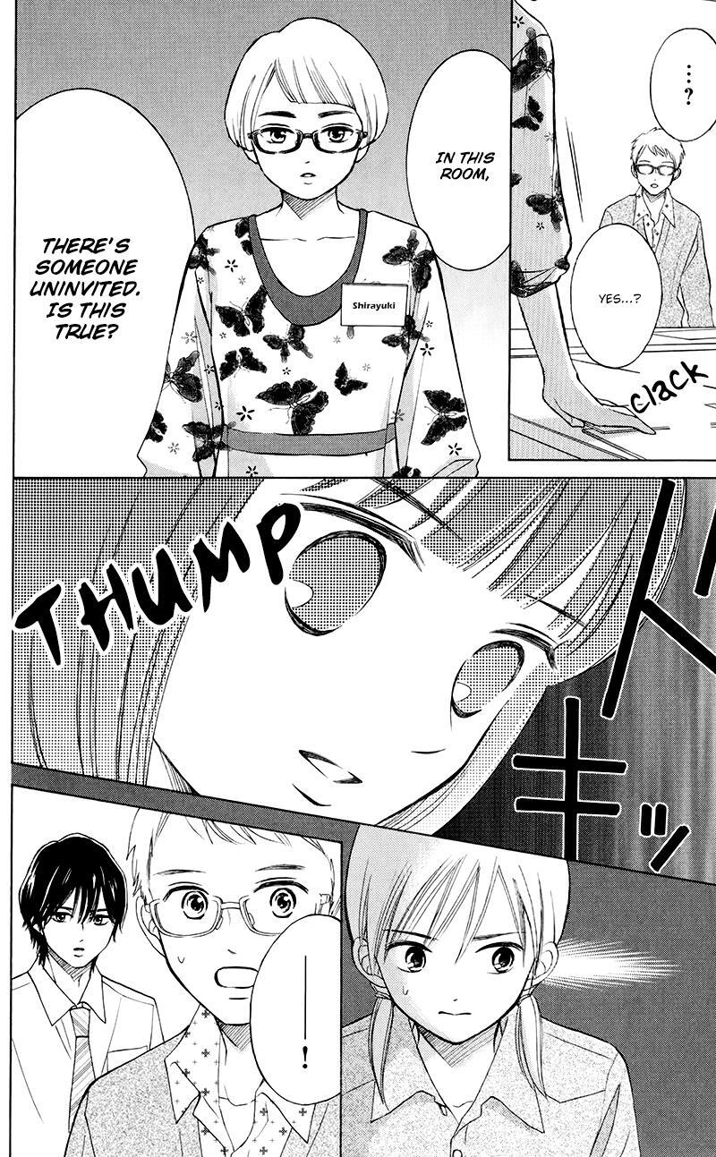 Read HOPE Manga Online