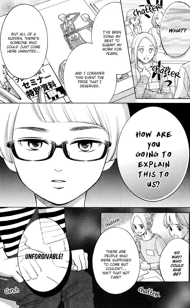 Read HOPE Manga Online