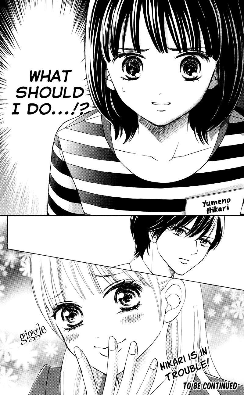 Read HOPE Manga Online