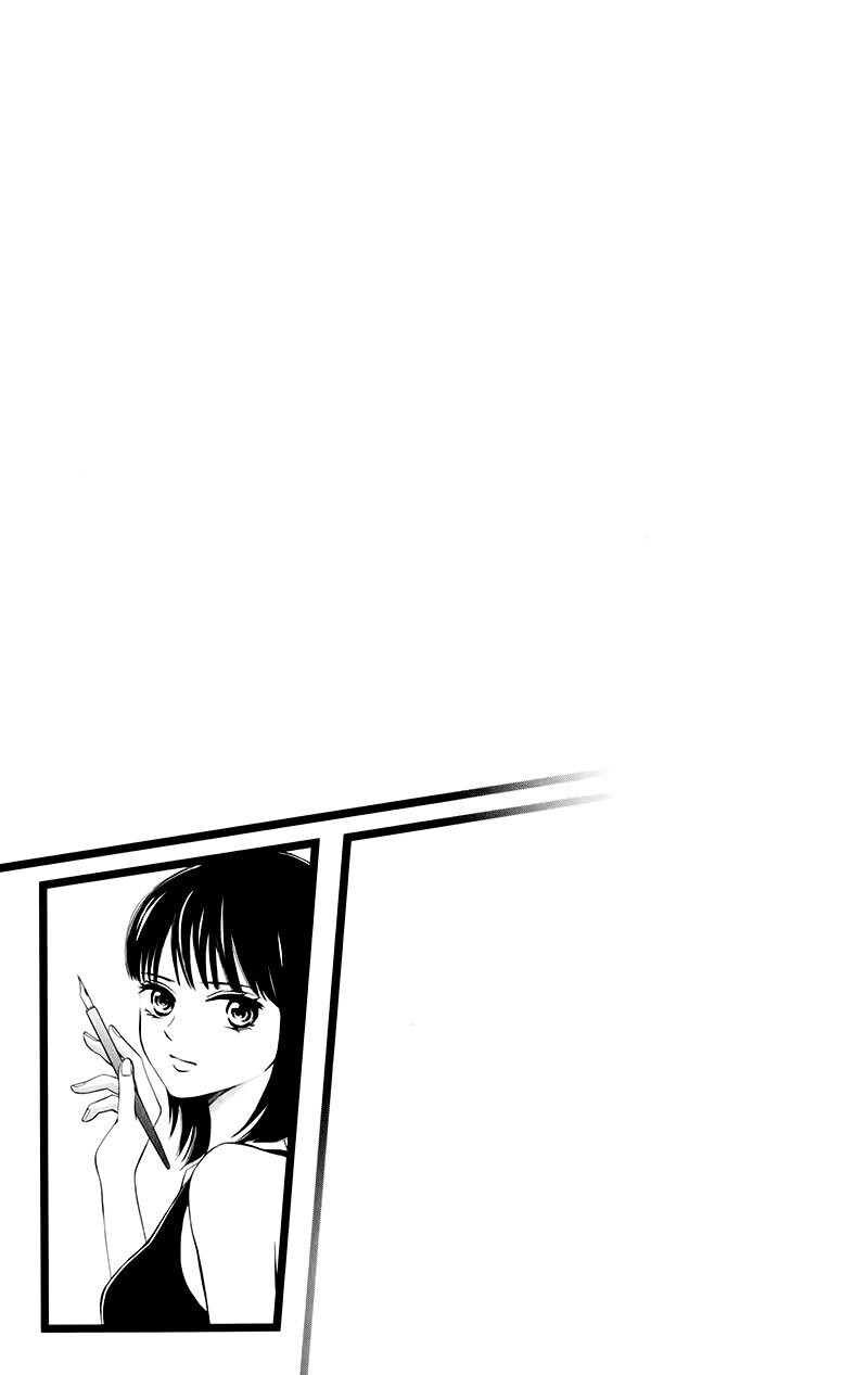 Read HOPE Manga Online