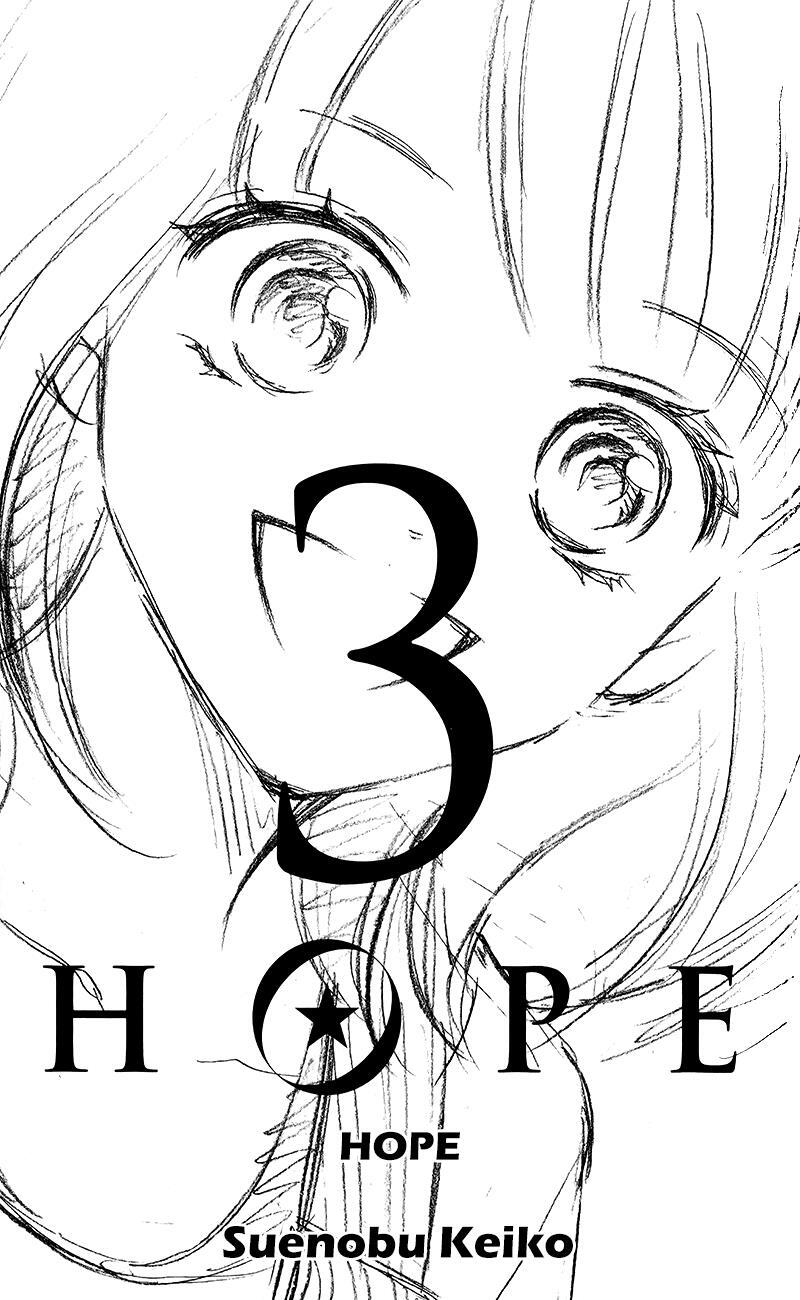 Read HOPE Manga Online