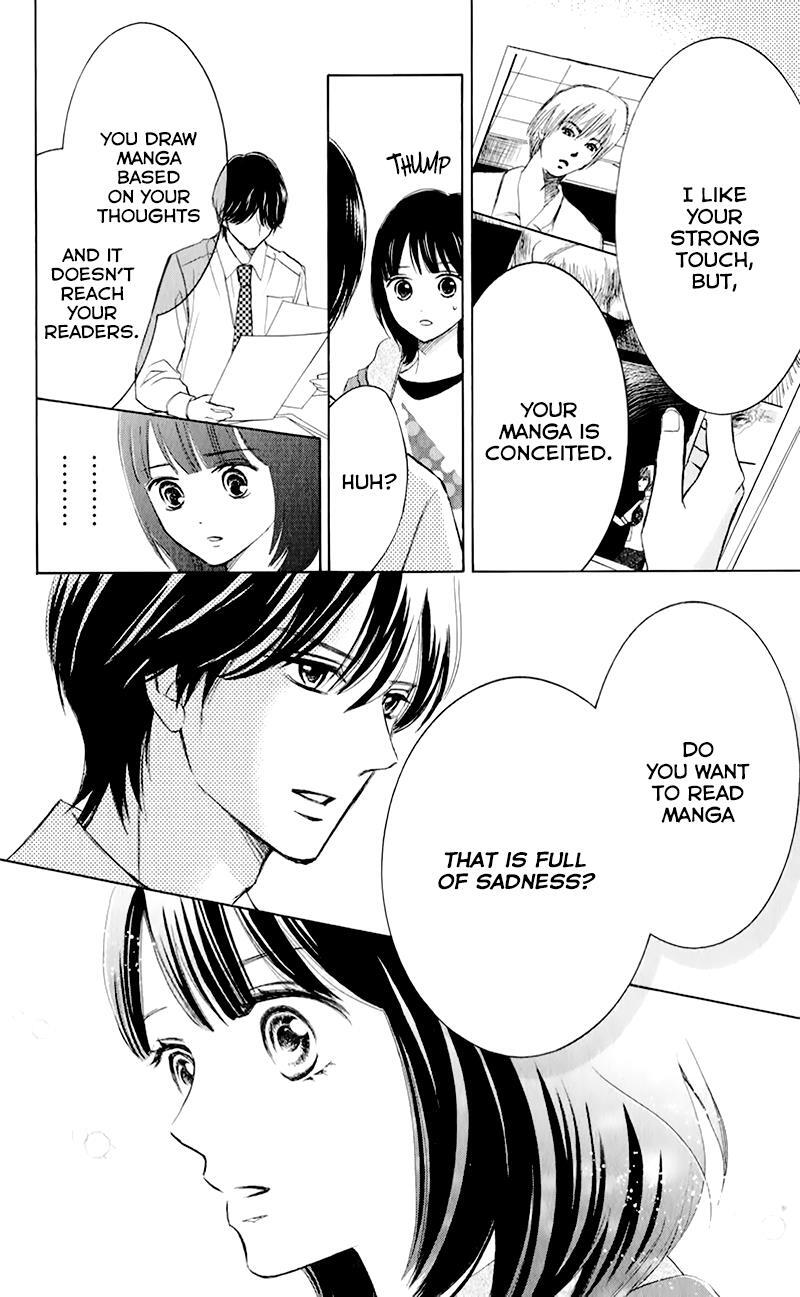 Read HOPE Manga Online