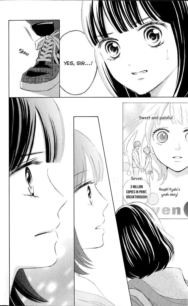 Read HOPE Manga Online