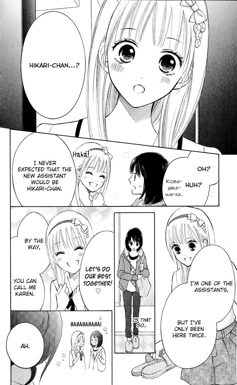 Read HOPE Manga Online