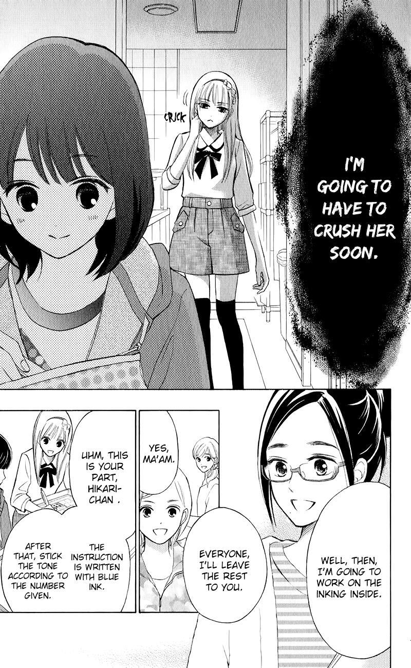 Read HOPE Manga Online