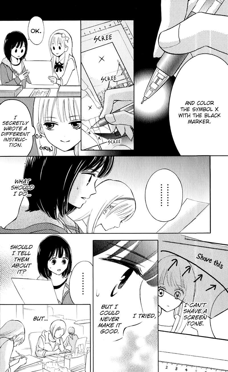 Read HOPE Manga Online