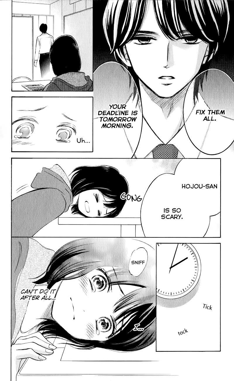 Read HOPE Manga Online