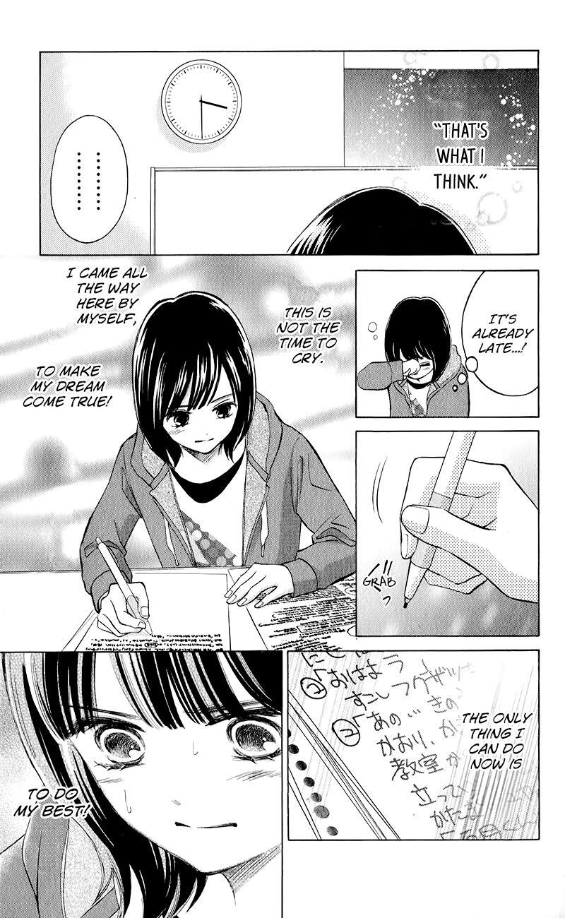 Read HOPE Manga Online