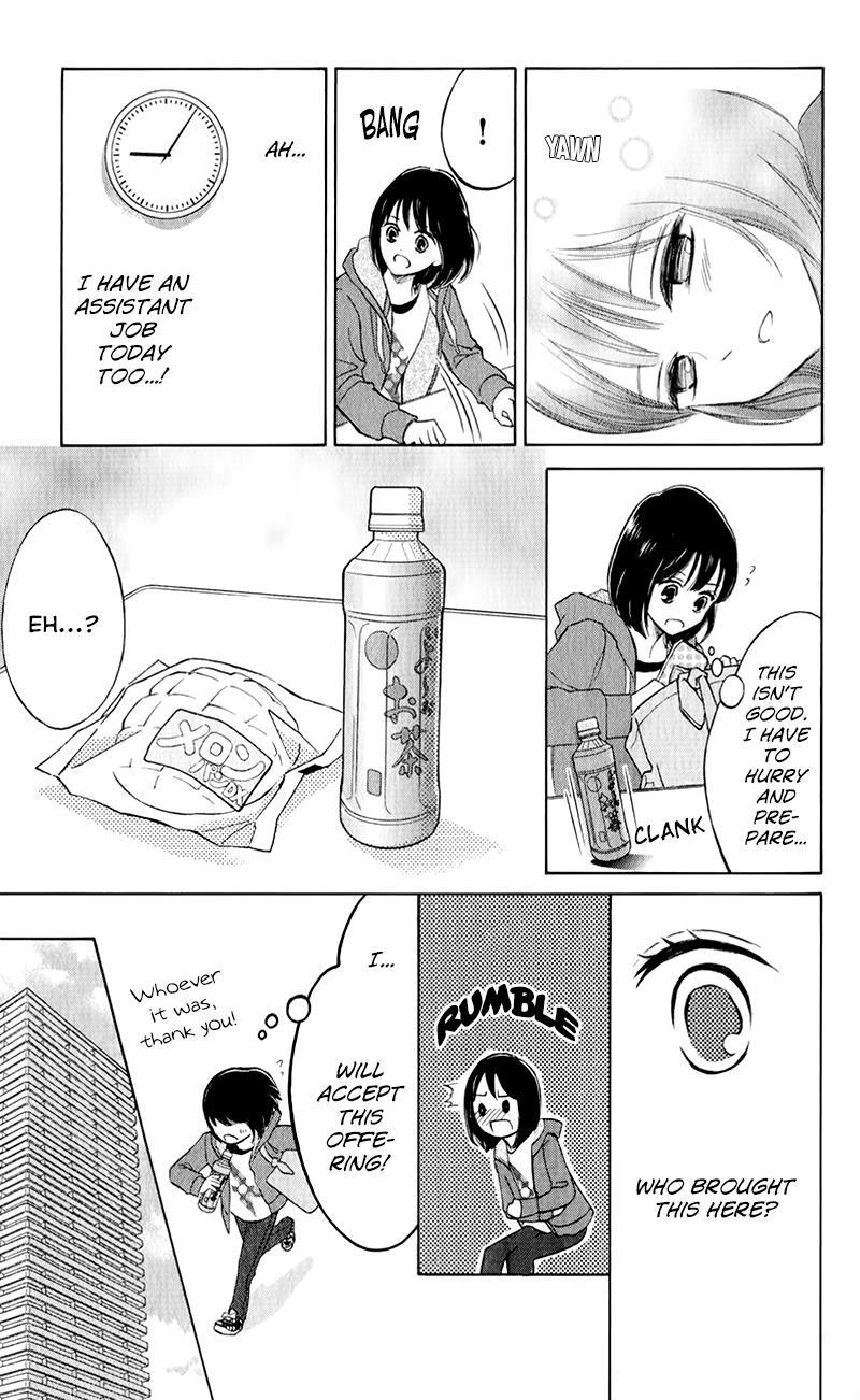Read HOPE Manga Online