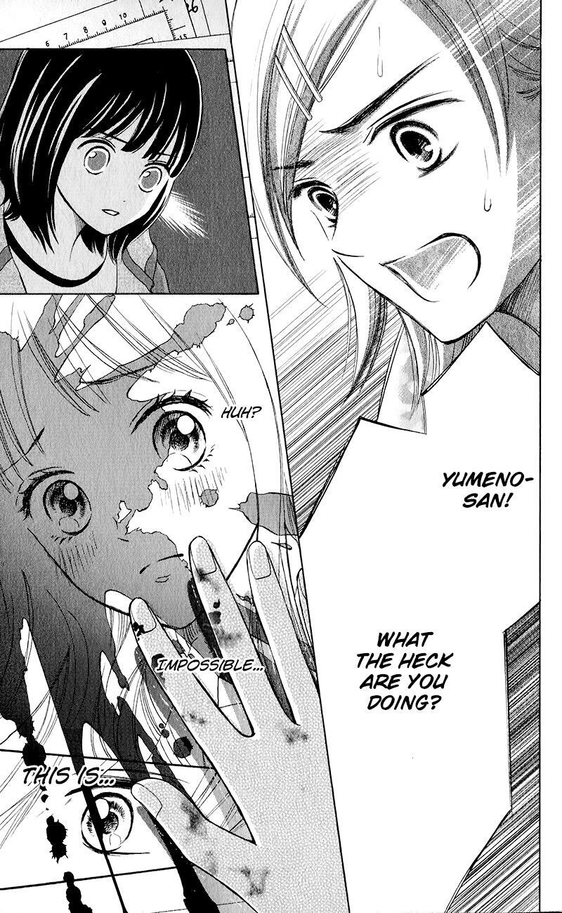 Read HOPE Manga Online