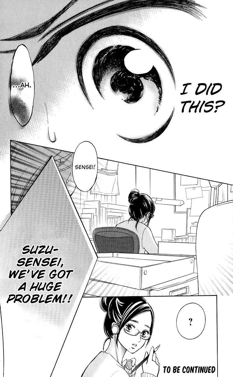 Read HOPE Manga Online