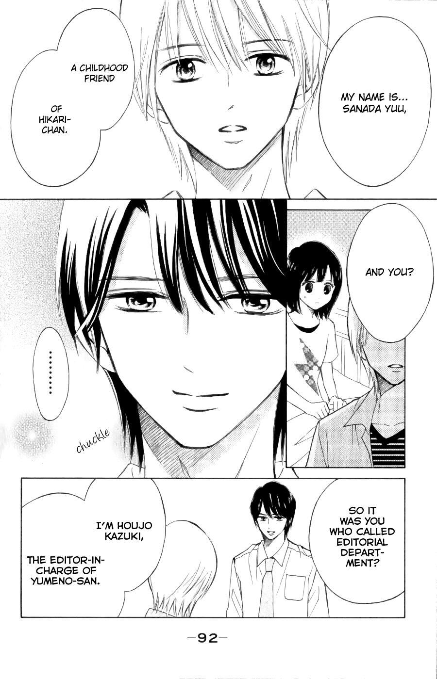 Read HOPE Manga Online