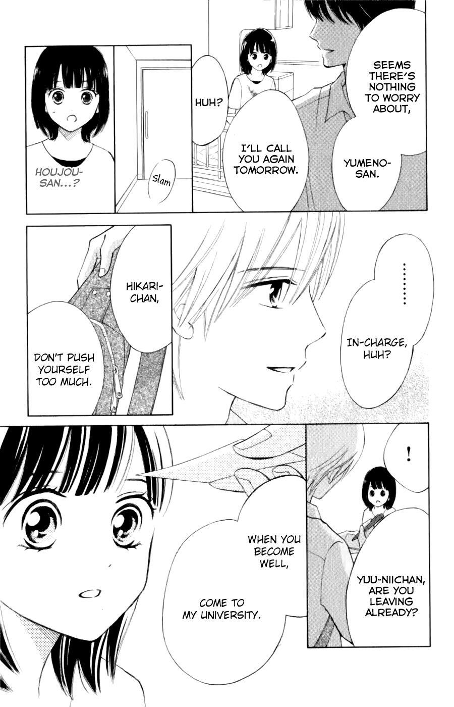 Read HOPE Manga Online