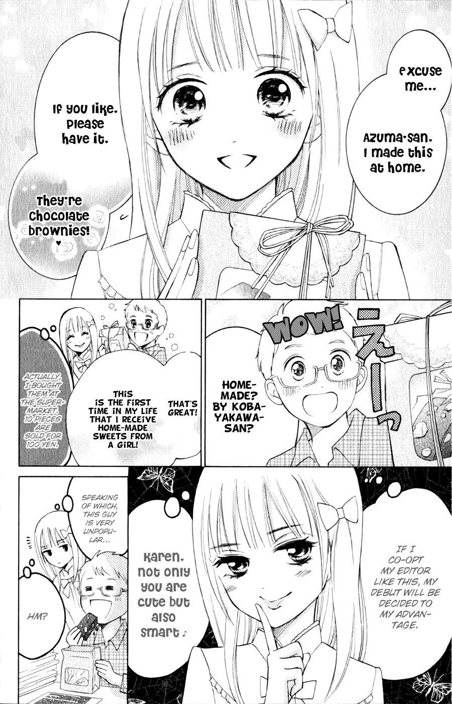 Read HOPE Manga Online