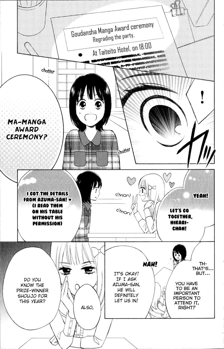 Read HOPE Manga Online