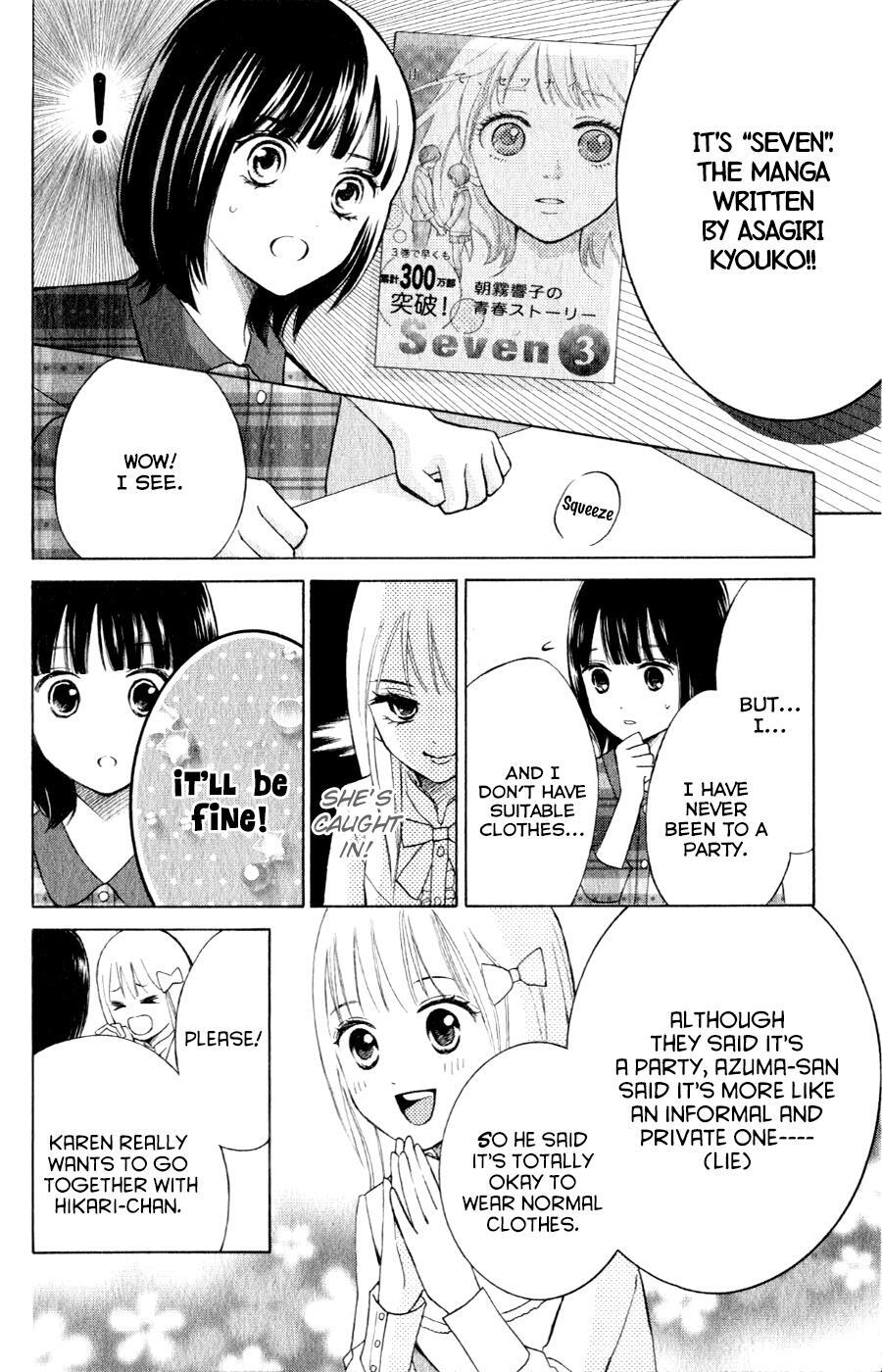 Read HOPE Manga Online