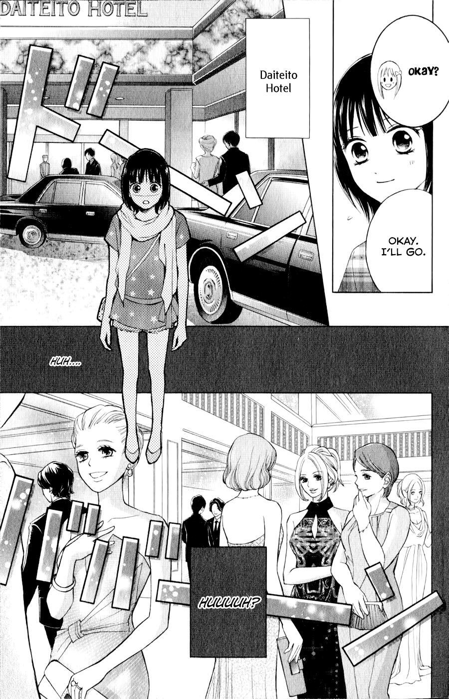 Read HOPE Manga Online