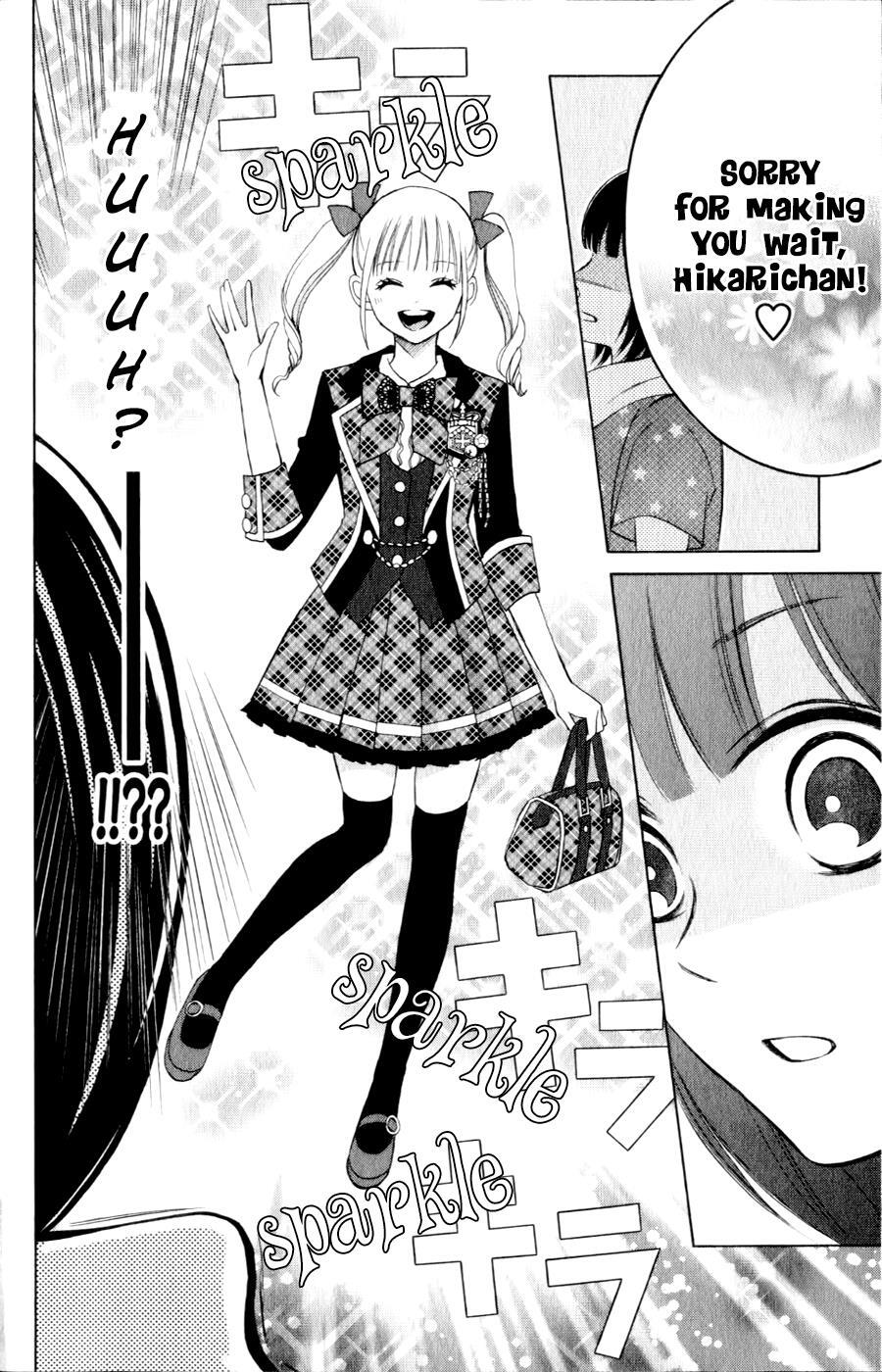 Read HOPE Manga Online