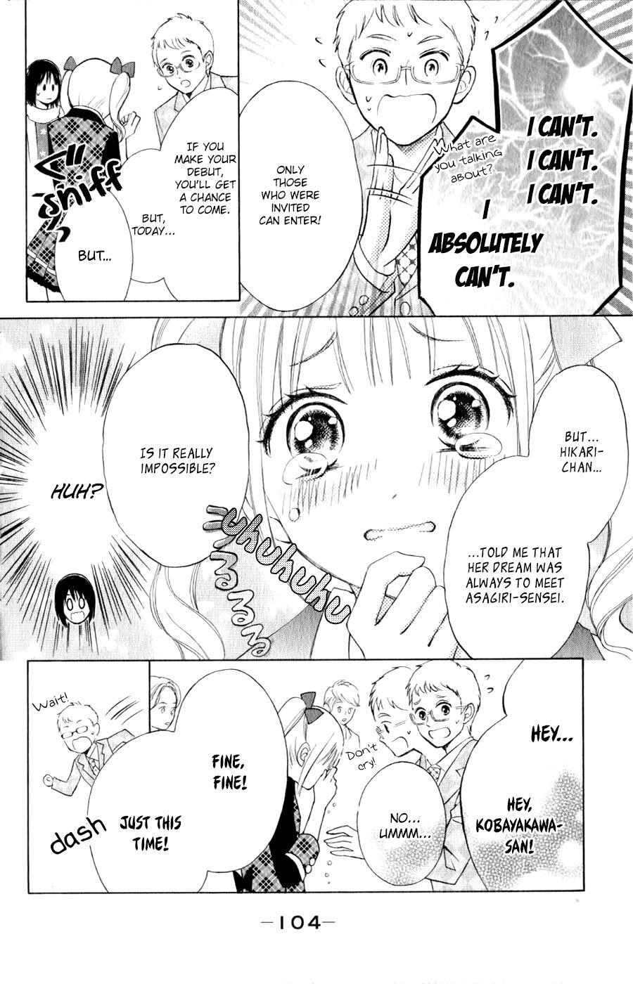 Read HOPE Manga Online