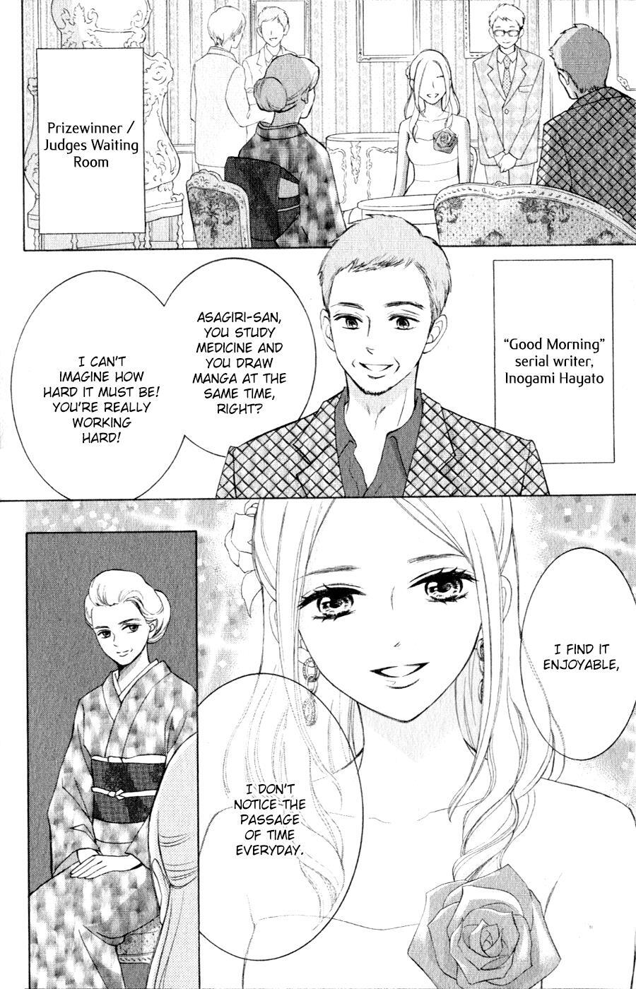 Read HOPE Manga Online