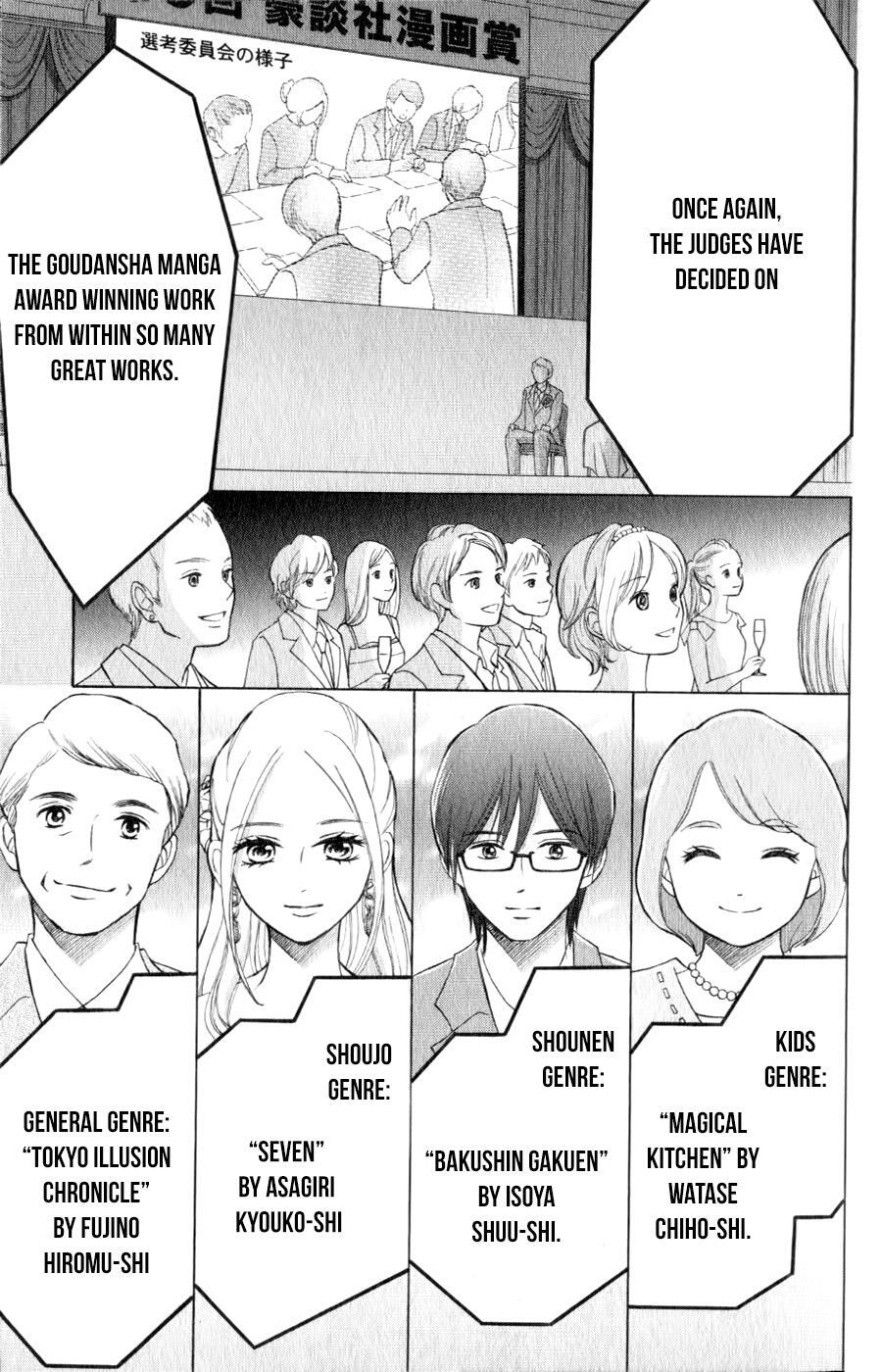Read HOPE Manga Online
