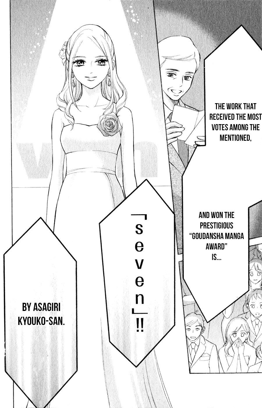 Read HOPE Manga Online