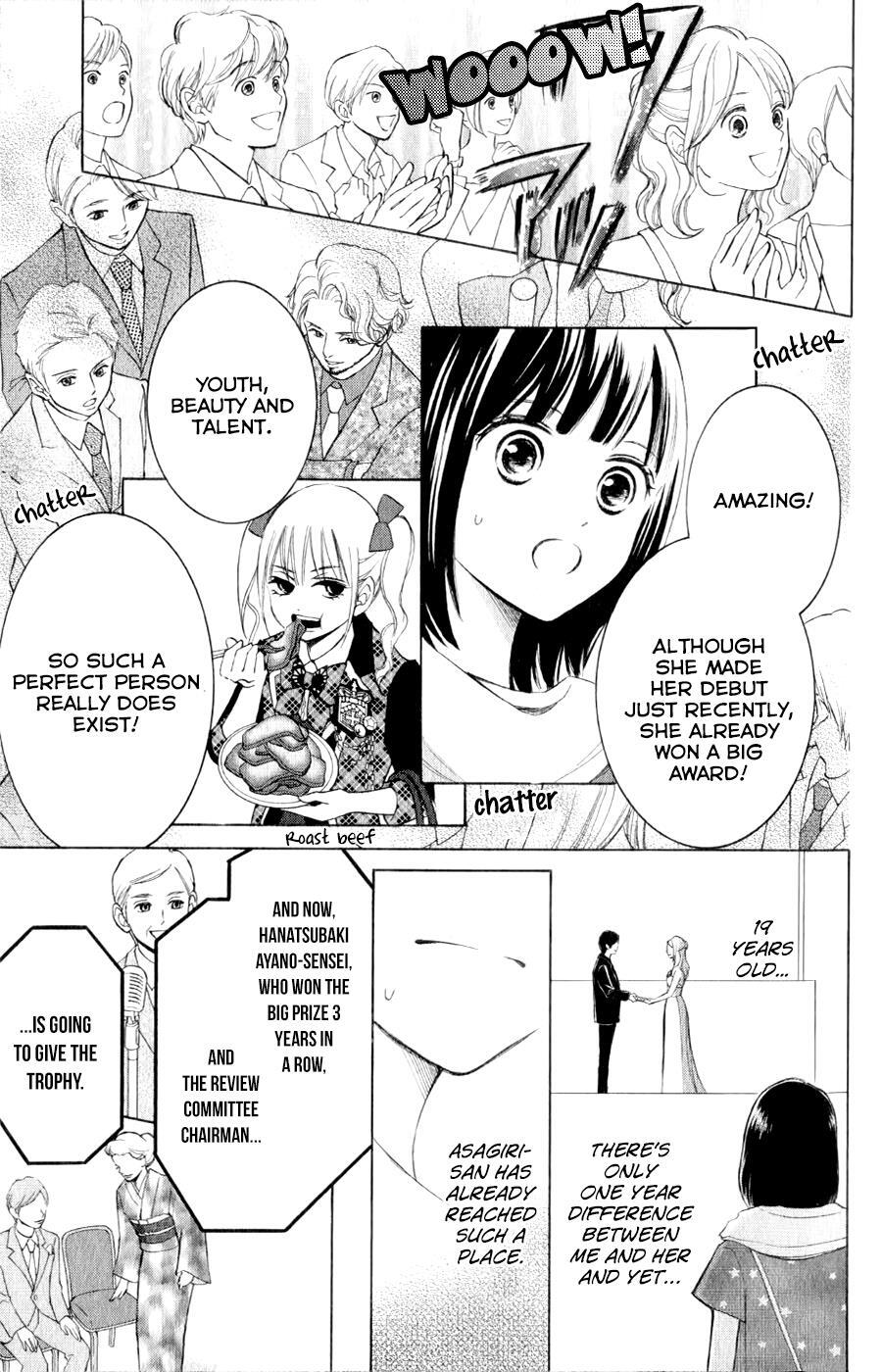 Read HOPE Manga Online