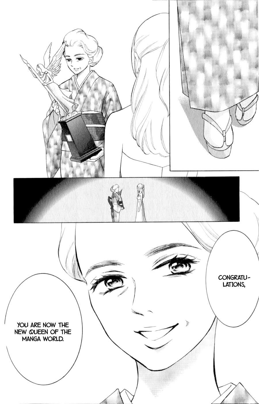 Read HOPE Manga Online