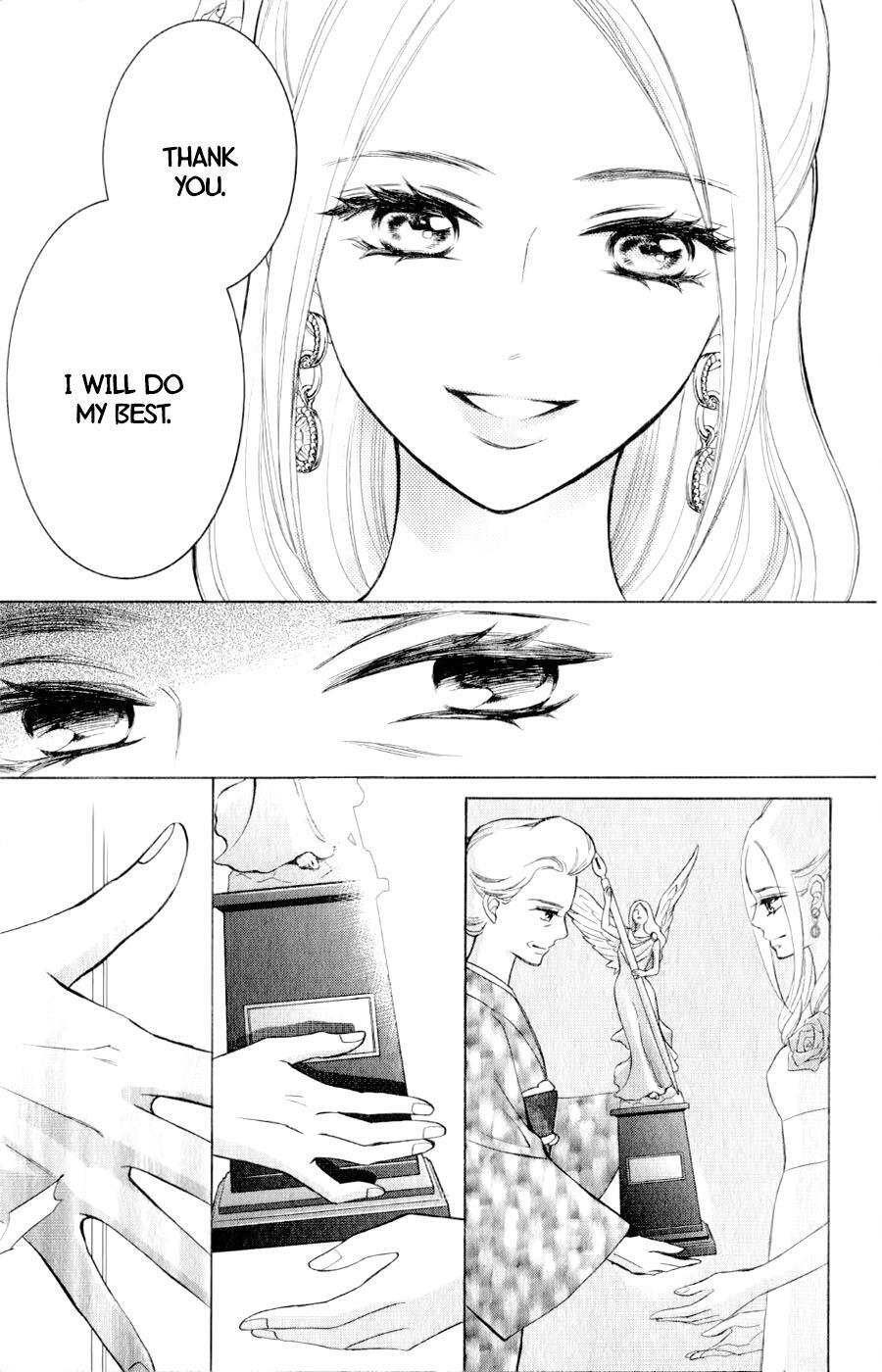 Read HOPE Manga Online